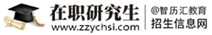 玄米學習網